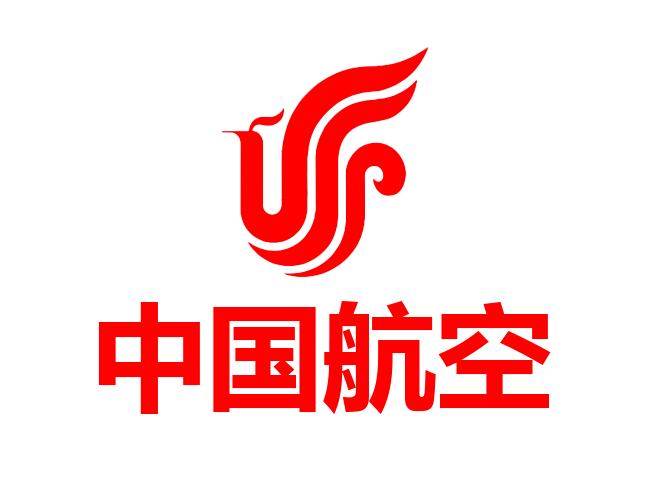 中國(guó)航空
