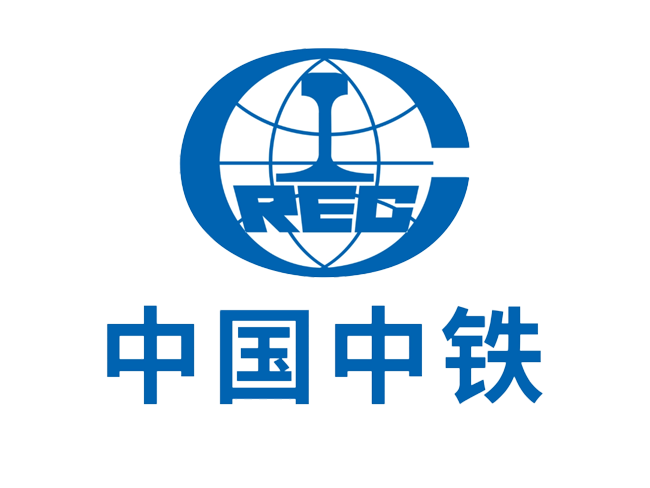 中國(guó)中鐵